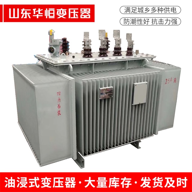 S13-10000/35临澧临澧临澧电力变压器厂家