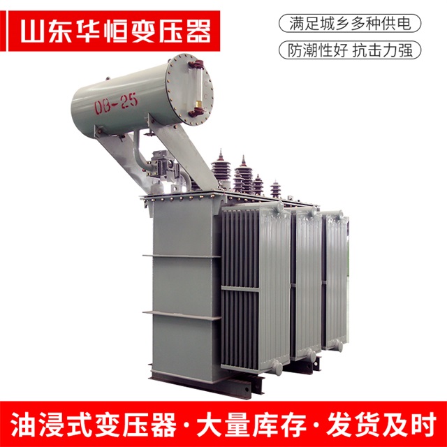 S11-10000/35临澧临澧临澧电力变压器厂家